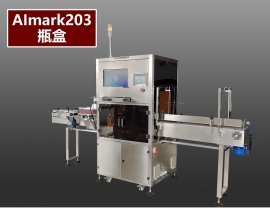AImark203ƿܘ(bio)R(sh)ϵy(tng),ƿcһһaϢxaɼP(gun)(lin)Ɍ(du)a(chn)ƷһS ...